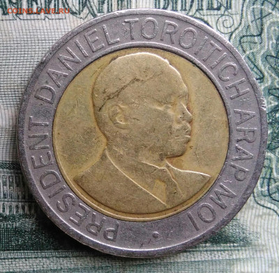 Кения 20 шиллингов 1998 года до 24.11.2025 - IMG_20251119_012814