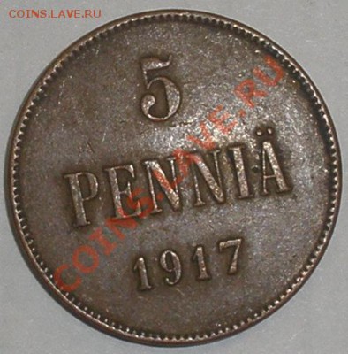 5 пенни 1917 Россия для Финляндии - 5 П.JPG