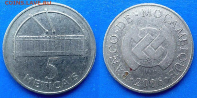 Мозамбик - 5 метикалов 2006 года до 25.11 - Мозамбик 5 метикалов, 2006