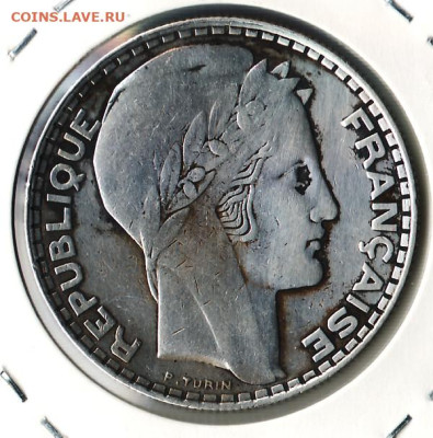 Франция 20 франк 1933 года	, до 26.11 - 2025.2.9-1