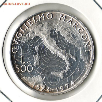 Италия 500 лира 1974, 100 лет  рождения Гульельмо Маркони	, - 2025.8.5-2