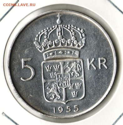 Швеция 5 крон, 1955	, до 26.11 - 2025.3.8-2