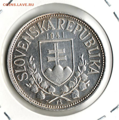 "Словакия 	20 крон 1941 Святые Кирилл и Мефодий "	, до 26.11 - 2025.8.17-1