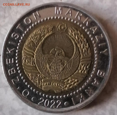 1000 сом 2022-центр ислама 23.11.25 - IMG_20251120_100058