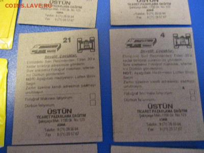 Картонный вкладыш от жевательной резинки WRESTLE MANIA(6+6)R - IMG_2165.JPG