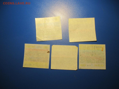 Вкладыши .№3 - IMG_1731.JPG