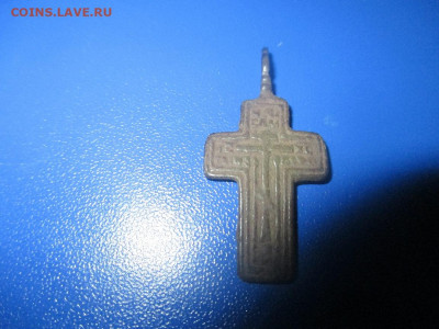 Крестики нательные. (К).3 - IMG_9952.JPG