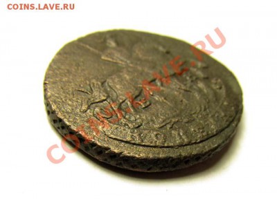 1 КОПЕЙКА 1790 ЕМ Отличная! Коричн! до 26.02.2012 22.00 мск - 1к.1790-ЕМ_4