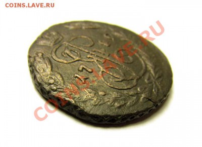 1 КОПЕЙКА 1790 ЕМ Отличная! Коричн! до 26.02.2012 22.00 мск - 1к.1790-ЕМ_3