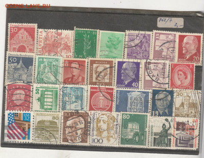 Стандарты Мира 2 до 22.11. в 22.00 - IMG_20251120_0002