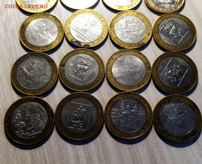 БИМ города оборот - 16 шт до 25.11 - бим2