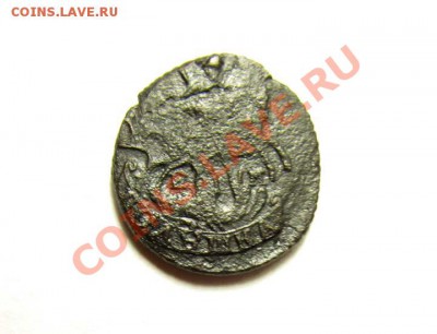 ПОЛУШКА 1768 ЕМ Отличная! до 26.02.2012 22.00 мск - полуш.1768-ЕМ_2