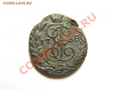 ПОЛУШКА 1768 ЕМ Отличная! до 26.02.2012 22.00 мск - полуш.1768-ЕМ_1