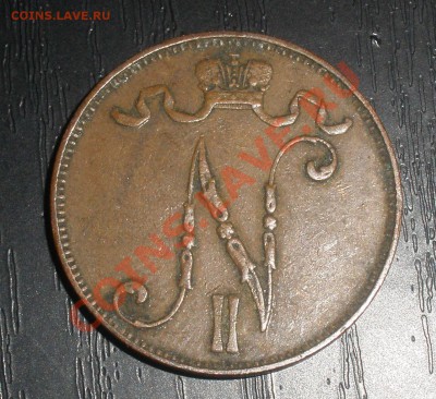 5 пенни 1907 Россия для Финляндии - 2.JPG