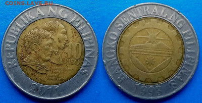 Филиппины - 10 писо 2011 года (БИМ) до 25.11 - Филиппины 10 писо, 2011
