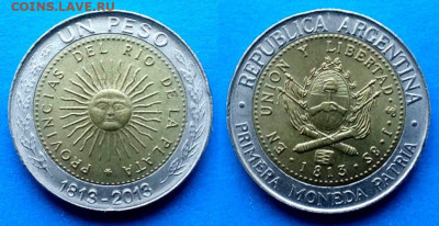 200 лет) до 25.11 - Аргентина 1 песо, 2013