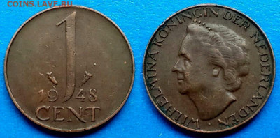 Нидерланды - 1 цент 1948 года до 25.11 - Нидерланды 1 цент, 1948