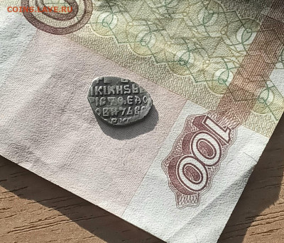 Борис Федорович - 20251120_141636