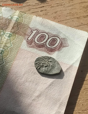 Копейка Михаила Федоровича - 20251120_140127