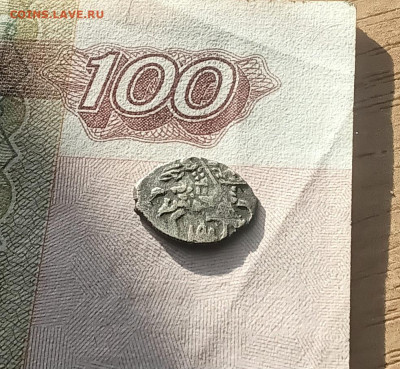 Копейка Михаила Федоровича - 20251120_140103