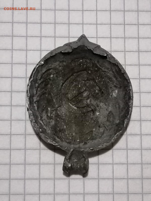 Серп и молот в лучах и венке. На опознание. - IMG_20251120_164022