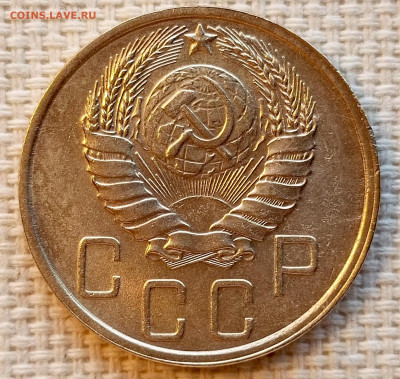 5 копеек 1940 года до 22.11 в 22.00 мск - 1763560151885