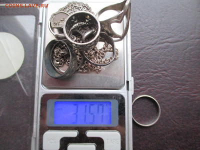 серебро изделия  + бонус - IMG_0005.JPG