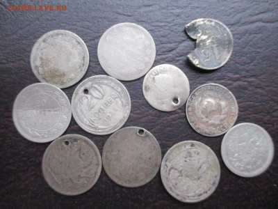 лом серебряных монет 32 грамма - IMG_0102.JPG