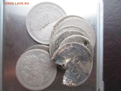 лом серебряных монет 32 грамма - IMG_0106.JPG