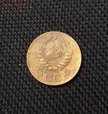 СССР 1 копейка 1939 года До 26.11 - 20250704_224358