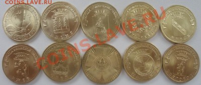 Все ГВС+ космос и 65 лет победы!!! - P2160039.JPG