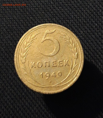 СССР набор из 5 монет До 26.11 - 20250903_213612