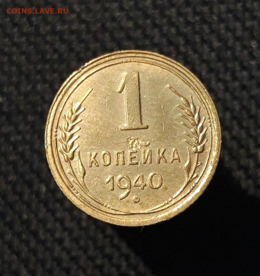 СССР набор из 5 монет До 26.11 - 20250903_213159