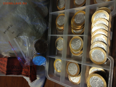 10 руб. БИМ,ГВС,разные .ФИКС .До ухода в архив. - 20251120_185631