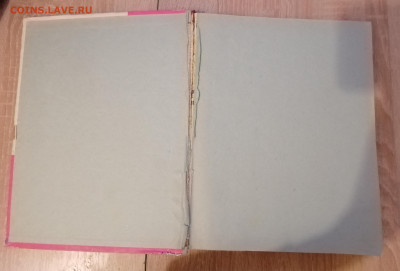 Книга "100 фасонов женского платья", 1961 оценить - IMG_20251120_185043_edit_228263080254231