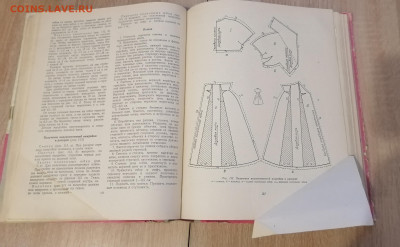 Брак - IMG_20251120_185527_edit_228608310387512