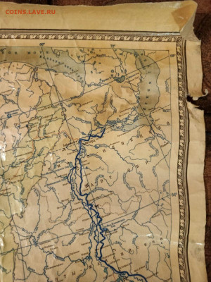 Карта "Европейская часть СССР" 1979, оценить - IMG_20251120_174611_953