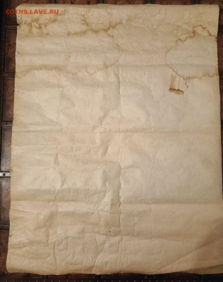 Карта "Европейская часть СССР" 1979, оценить - IMG_20251120_174611_980_edit_224886487052142