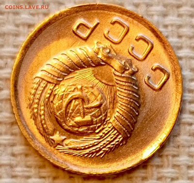 1 копейка 1949 года Штемпельный Блеск до 22.11 в 22.00 - 1763659564047