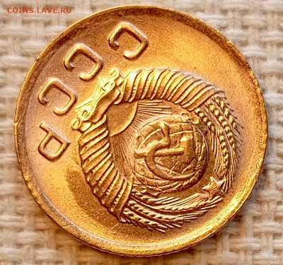 1 копейка 1949 года Штемпельный Блеск до 22.11 в 22.00 - 1763659531707