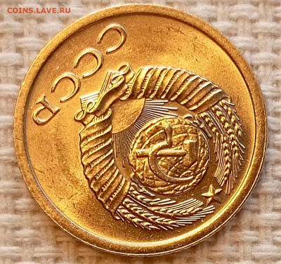 1 копейка 1969 года Штемпельный Блеск до 22.11 в 22.00 - 1763659758496