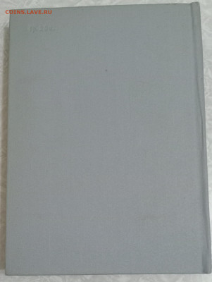 ЗОЯ ВОСКРЕСЕНСКАЯ 3 ТОМА 23.11.25. 22:00 МСК - IMG_20251120_224356_edit_357213134643059