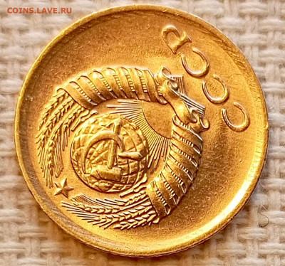 1 копейка 1973 года Штемпельный Блеск до 22.11 в 22.00 - 1763660472472