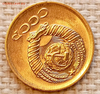 1 копейка 1973 года Штемпельный Блеск до 22.11 в 22.00 - 1763660441235