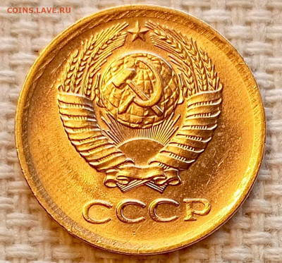 1 копейка 1973 года Штемпельный Блеск до 22.11 в 22.00 - 1763660409624