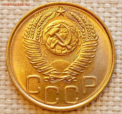 3 копейки 1953 года Штемпельный Блеск до 22.11 в 22.00 - 1763650903906