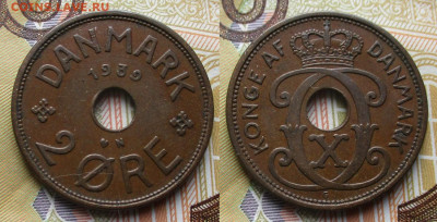 Дания 2 эре 1939 до 26-11-25 в 22:00 - Дания 2 эре 1939    444-1