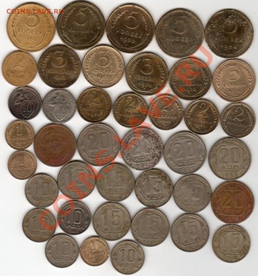 1,2,3,5,10,15,20коп Ранние Советы 39шт - до 21.00мск 28.02. - img300