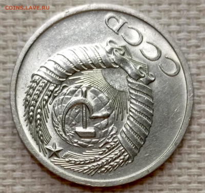 50 копеек 1964 года Штемпельный Блеск до 22.11 в 22.00 - 1763051468402