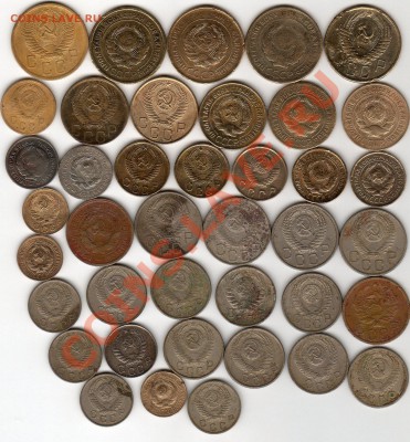 1,2,3,5,10,15,20коп Ранние Советы 39шт - до 21.00мск 28.02. - img301